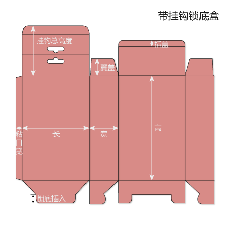 南京滚球app平台（中国）有限公司厂