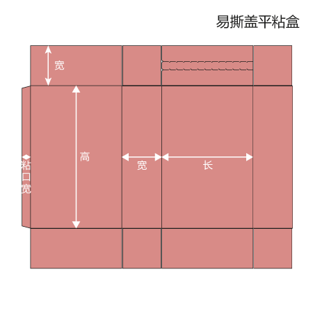 南京滚球app平台（中国）有限公司厂