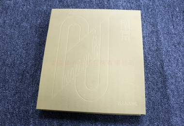 南京礼盒、南京紫峰大厦礼盒、南京地标建筑礼盒定制