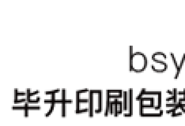 粽游江南包装礼盒定制、南京粽子礼盒定制、端午礼品盒生产、滚球app平台（中国）有限公司